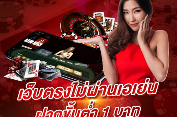 เว็บสล็อต pg เว็บตรง เล่นง่าย จ่ายจริง เกมครบทุกค่าย อัปเดตล่าสุด 2025