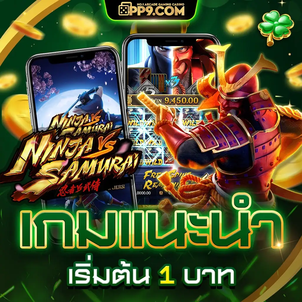superruay789 เว็บหวยออนไลน์ที่รวมทุกบริการครบวงจร